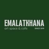 Emalatxana